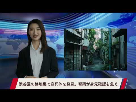 file.1 微笑む仮面-トライアル版